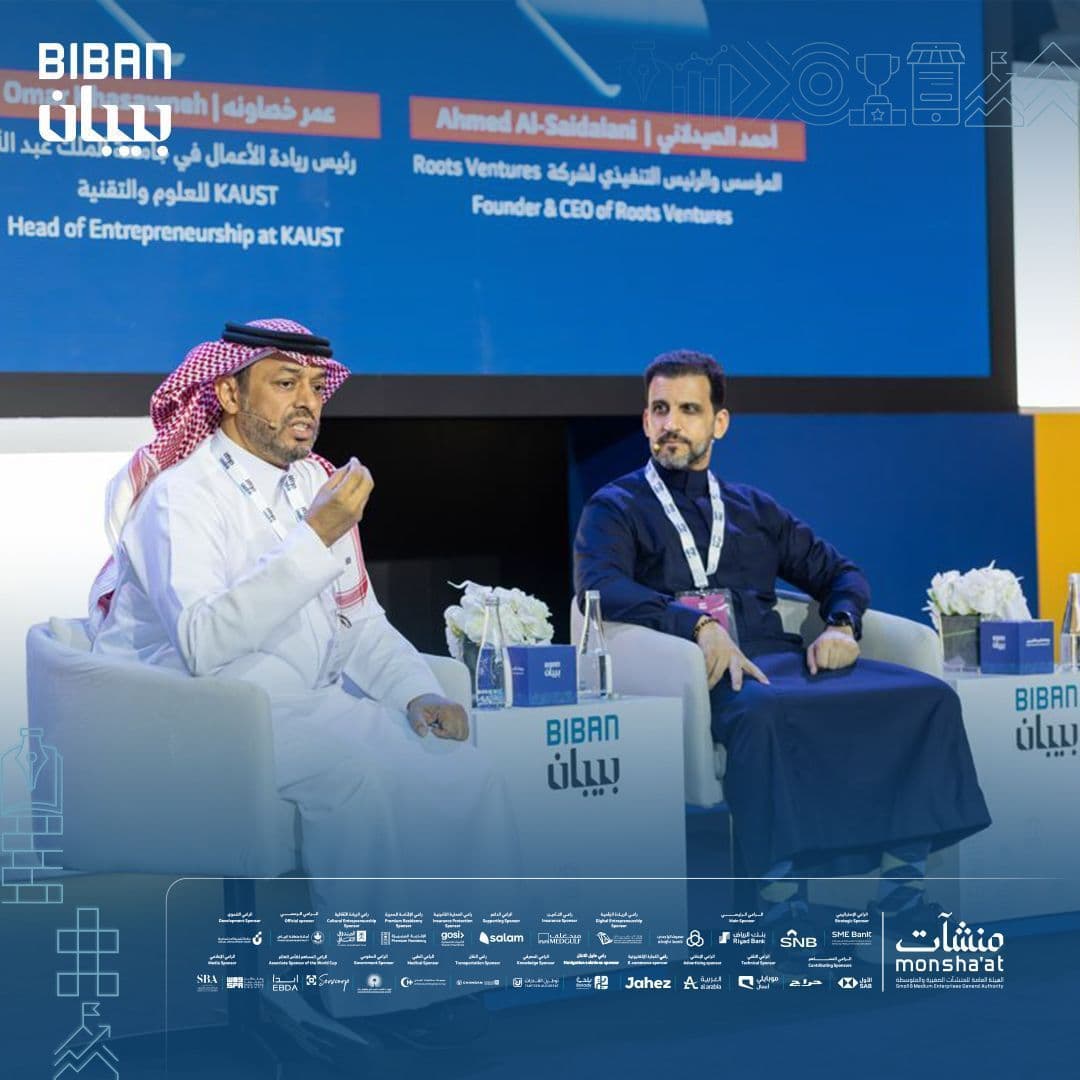 الذكاء الاصطناعي كشريك مؤسس: رؤية دريمي في المعرض العالمي للشركات الناشئة السعودية 2025